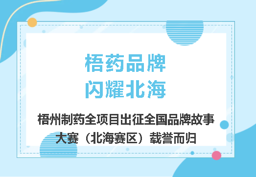 CA88手机客户端(官网)CA88会员登录入口