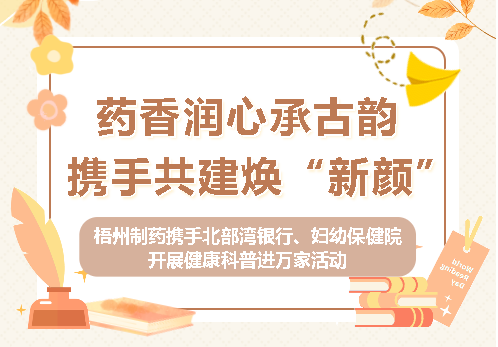 CA88手机客户端(官网)CA88会员登录入口