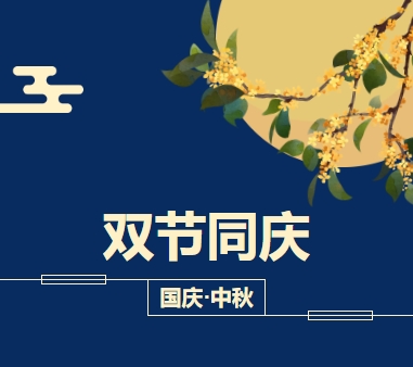 CA88手机客户端(官网)CA88会员登录入口