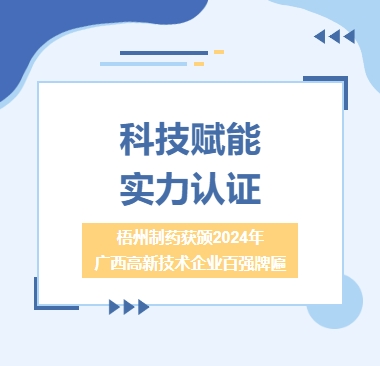 CA88手机客户端(官网)CA88会员登录入口