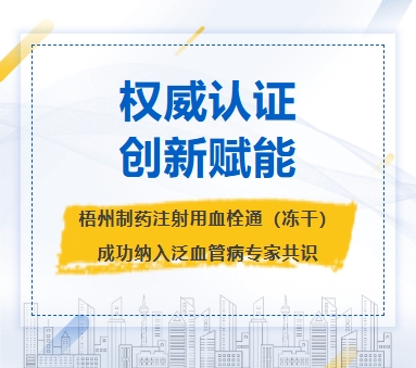 CA88手机客户端(官网)CA88会员登录入口