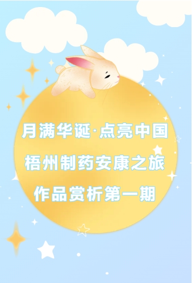 CA88手机客户端(官网)CA88会员登录入口