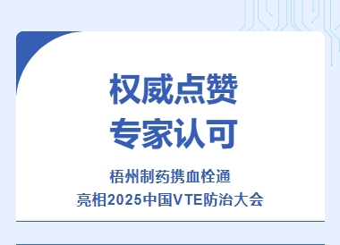 CA88手机客户端(官网)CA88会员登录入口