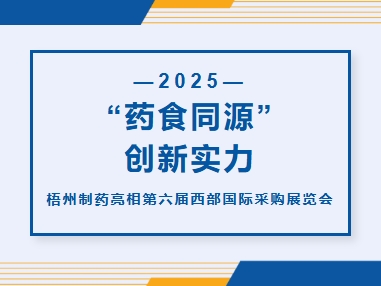 CA88手机客户端(官网)CA88会员登录入口