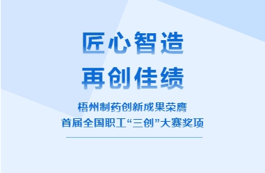 CA88手机客户端(官网)CA88会员登录入口