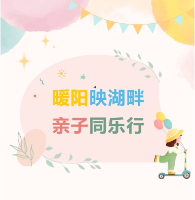 CA88手机客户端(官网)CA88会员登录入口
