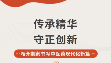 CA88手机客户端(官网)CA88会员登录入口