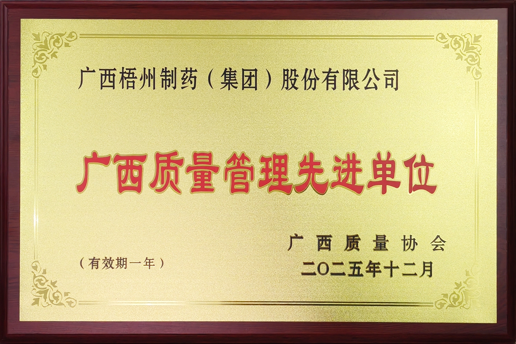 CA88手机客户端(官网)CA88会员登录入口