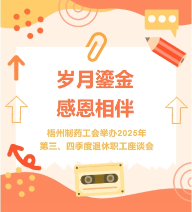 CA88手机客户端(官网)CA88会员登录入口