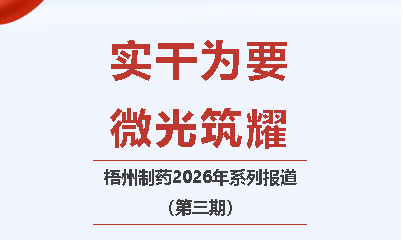 CA88手机客户端(官网)CA88会员登录入口
