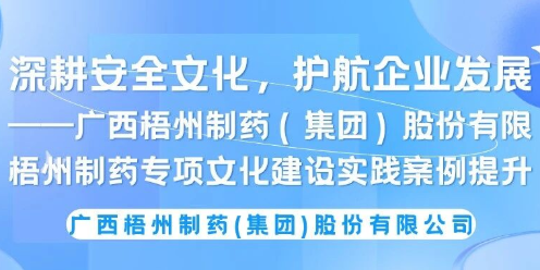 CA88手机客户端(官网)CA88会员登录入口
