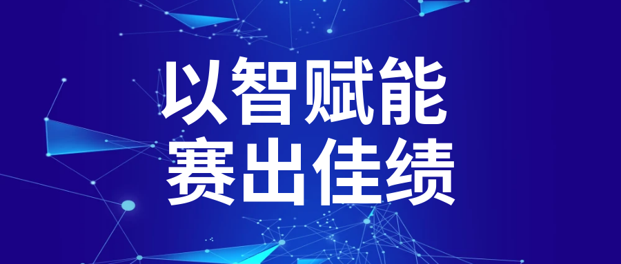 CA88手机客户端(官网)CA88会员登录入口