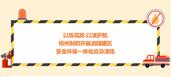 CA88手机客户端(官网)CA88会员登录入口